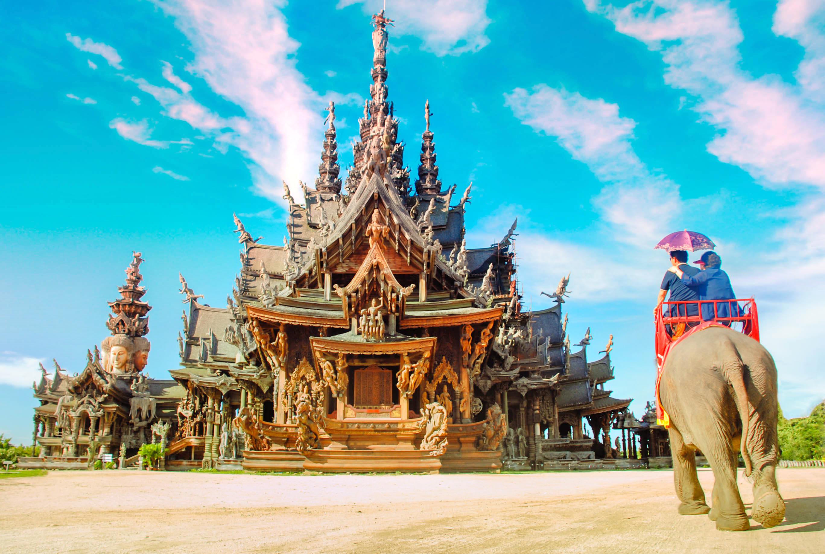 พานทอง