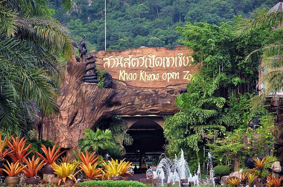 สวนสัตว์เปิดเขาเขียว