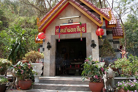ศาลเจ้าพ่อเขาใหญ่